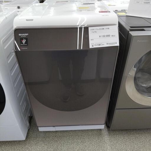 SHARP ドラム式洗濯機 2022年製 ES−WS14 TJ091