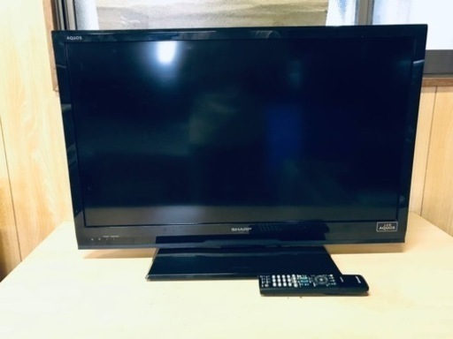 ET2032番⭐️SHARP  液晶カラーテレビ ⭐️