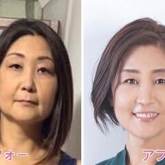 体力の限界！お疲れ老け顔から、ー１０歳のイキイキ若見えに変わる宅トレ美容整体の画像