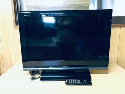 ET2035番⭐️TOSHIBA REGZA液晶カラーテレビ⭐️