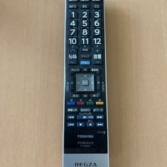 TOSHIBA REGZA テレビ用リモコン　CT-90425