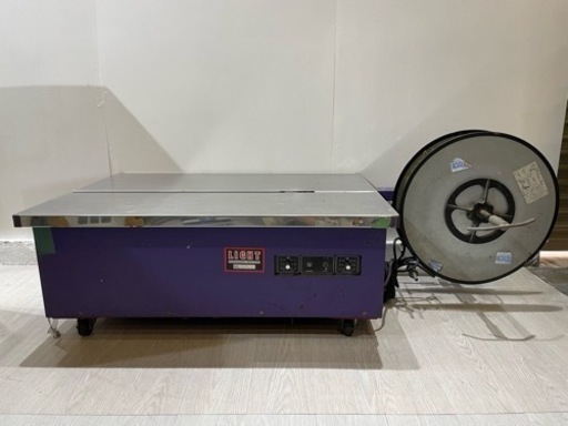 ストラパック 自動梱包機 100v