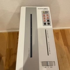 【再募集】　家庭用シュレッダー