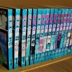 1990年代を代表する大ヒット漫画「幽☆遊☆白書」冨樫義博★コミック全19巻（完結）セット◎★売り切りの画像