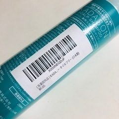 KADASON カダソン シャンプー スカルプ　脂漏性皮膚炎の画像