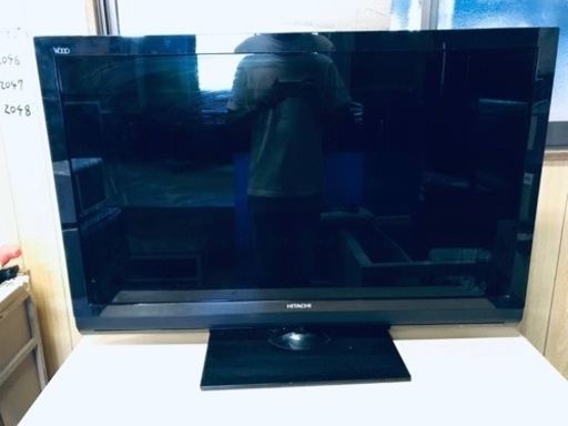 ET2045番⭐️日立液晶テレビ⭐️