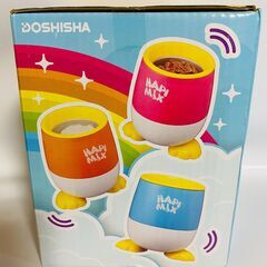 【新品・未使用】HAPI MIX Friends フローズンアイス作成器の画像