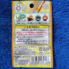 ❤新品❤呪術廻戦の画像