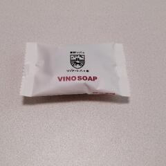 【未使用】星野リゾート洗顔せっけん+風呂敷の画像