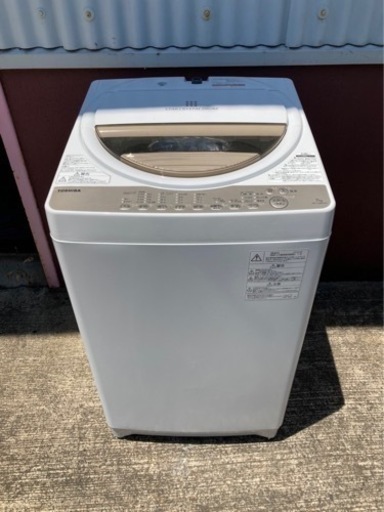 配送　設置無料　最短翌日お届け！美品✨ TOSHIBA/トウシバ/東芝ライフスタイル株式会社/東芝電気洗濯機/7.0kg/2020年製