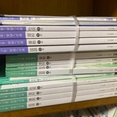 日能研のテキスト4年後期と5年前期・後期分の画像