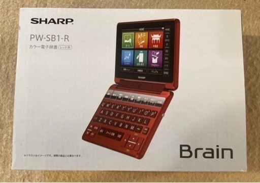 【美品】SHARP カラー電子辞書
