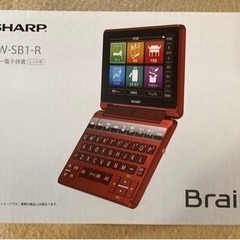 SHARP  カラー電子辞書 美品】SHARP カラー電子辞書