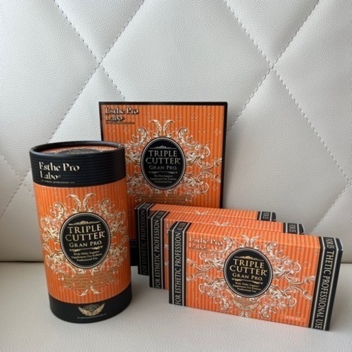 トリプルカッター　グランプロ　※賞味期限間近※