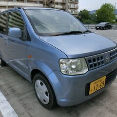 車検が付いて綺麗。それでいて10万円以内。すぐ乗れます。