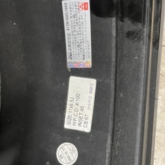 ４本セットホイール付き205/45R17 ブリザック、スタッドレ...