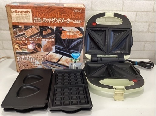 美原店　ホットサンドメーカー　3種類の焼き型付き　クロワッサン　焼きおにぎり