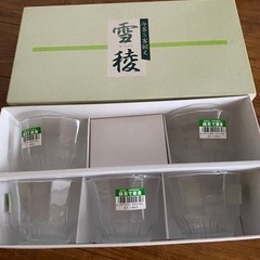 新品　冷茶５脚揃え