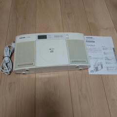 東芝 ＣＤラジオ