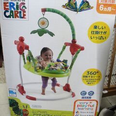 93 はらぺこあおむし アクティビティ ジャンパー Eric C...
