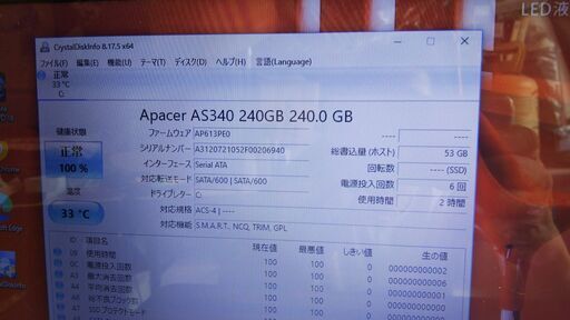 TOSHIBA DynaBook T552/36HR Core i7