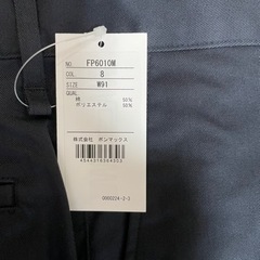 ★新品タグ付き★ボンマックス　ストレッチチノパン　スラックス　濃紺　ウエスト91の画像