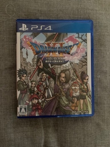 PS4ソフト　ドラゴンクエスト11