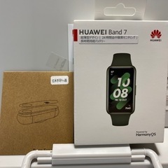 Huawei band 7と保護フィルム