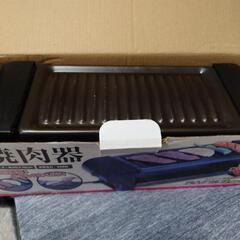 トースターの画像