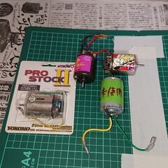 ラジコン用ブラシモーター未使用1,中古3