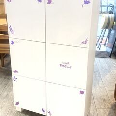薄型 6枚扉 キャビネット 幅70cm プッシュオープン扉 脚つ...