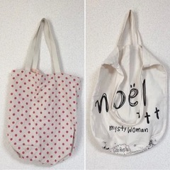 バッグ 巾着 など ＊ 6点セットの画像