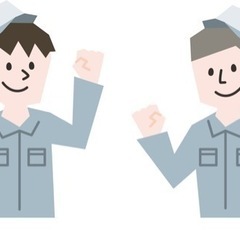 【8月入社特典60万円】【寮費無料】日払い、週払いOK・資格不要で初心者OK・入社時、5,000円分食券プレゼント！！の画像
