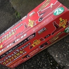 値下げしました！！2t油圧式フロアージャッキ　中古品