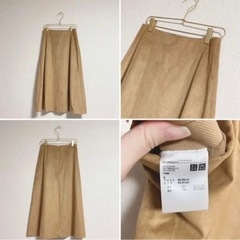 コーデ ＊ まとめ売りの画像