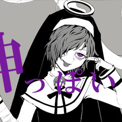 【全国で歌い手募集】歌い手・ボカロ系活動グループ【youtube登録数6000人】【有名orプロ志向】 - 新宿区