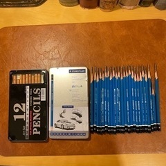 【0円に変更しました】デッサン鉛筆　まとめお譲り