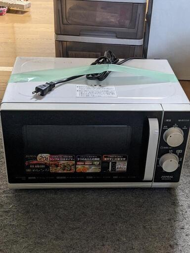 レンジ　ＤＲ−Ｍ２０１４(60Hz)
