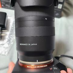 SONY ILCE−7RM2　ソニーA7R2(α7R II)の画像