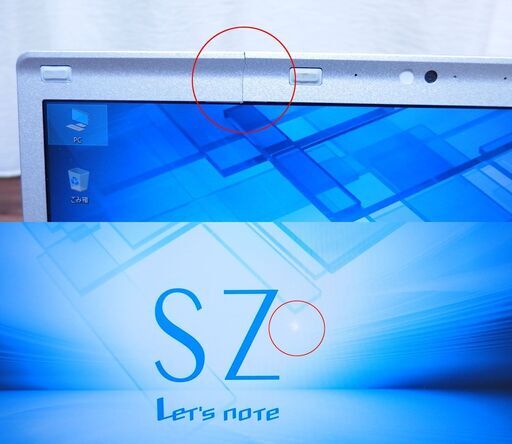 Let's note CF-SZ5  i5 /メモリ8GB /SSD256GB