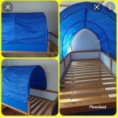 IKEA kura ベッドテント(星空)