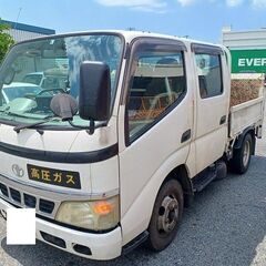 検査満タン諸費用込み　トヨタWキャブ　パワーゲート　積載量200...