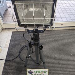 プロメイト 型番不明 ハロゲン投光器【野田愛宕店】【店頭取引限定...