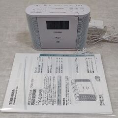 東芝 TY-CDR8（W） [CDクロックラジオ ホワイト ワイ...
