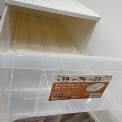 棚の画像
