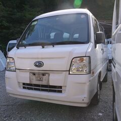 (ID4517)軽バン専門店在庫100台　１５万円　スバル　サンバーバン　車検２年付　平成２２年式　諸費用込１８８,０００円の画像