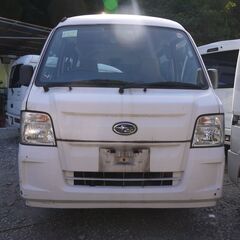 (ID4517)軽バン専門店在庫100台　１５万円　スバル　サンバーバン　車検２年付　平成２２年式　諸費用込１８８,０００円の画像