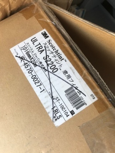 3M スコッチティント 窓用フィルム 1016mm