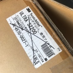 3M スコッチティント 窓用フィルム 1016mm