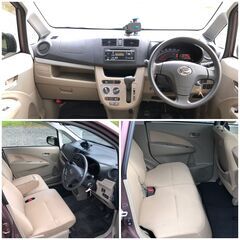 【車検ほぼ満タン】美車/H25/4WD/ムーブ/15万キロ/ワンオーナー/ディーラー整備/記録簿ありの画像